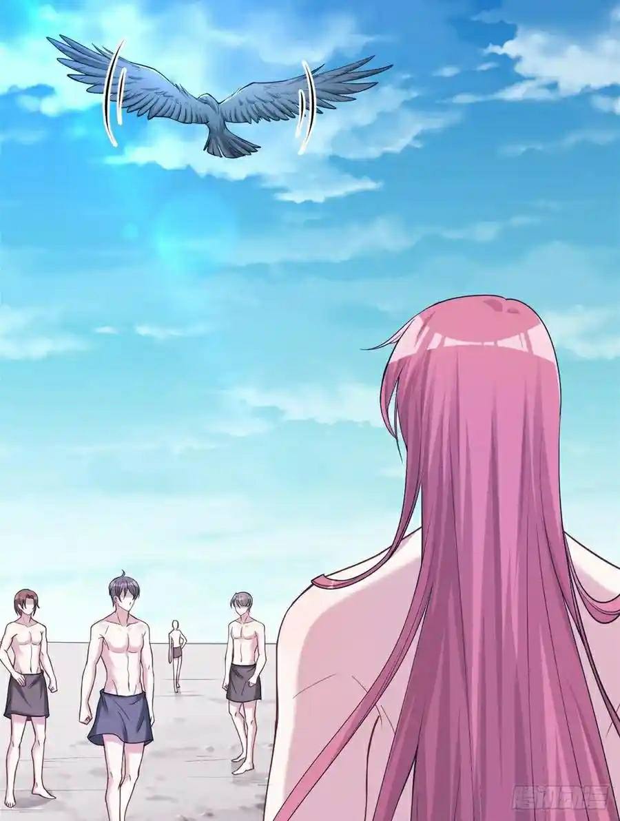 Beauty and the Beasts Chapter 183 Gambar 28